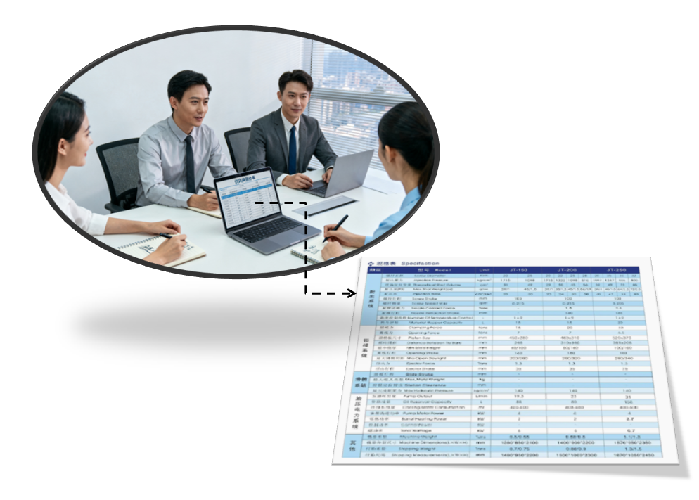 模具設計BOM物料清單：不只是采購清單，更是成本與控制的核心